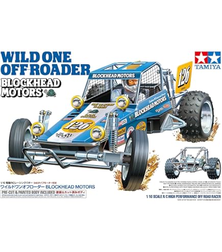タミヤラジコン TA07PRO タミヤ タミヤ(TAMIYA)/58636/TA07 PRO シャーシキット(未組立品